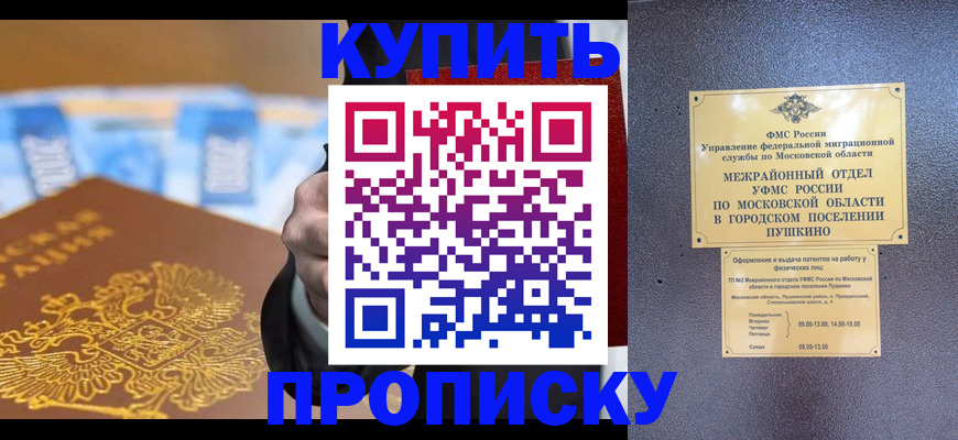 форма 3 в Алапаевске